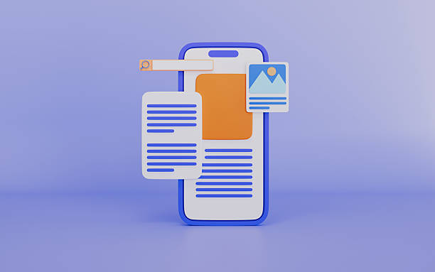 App Development
